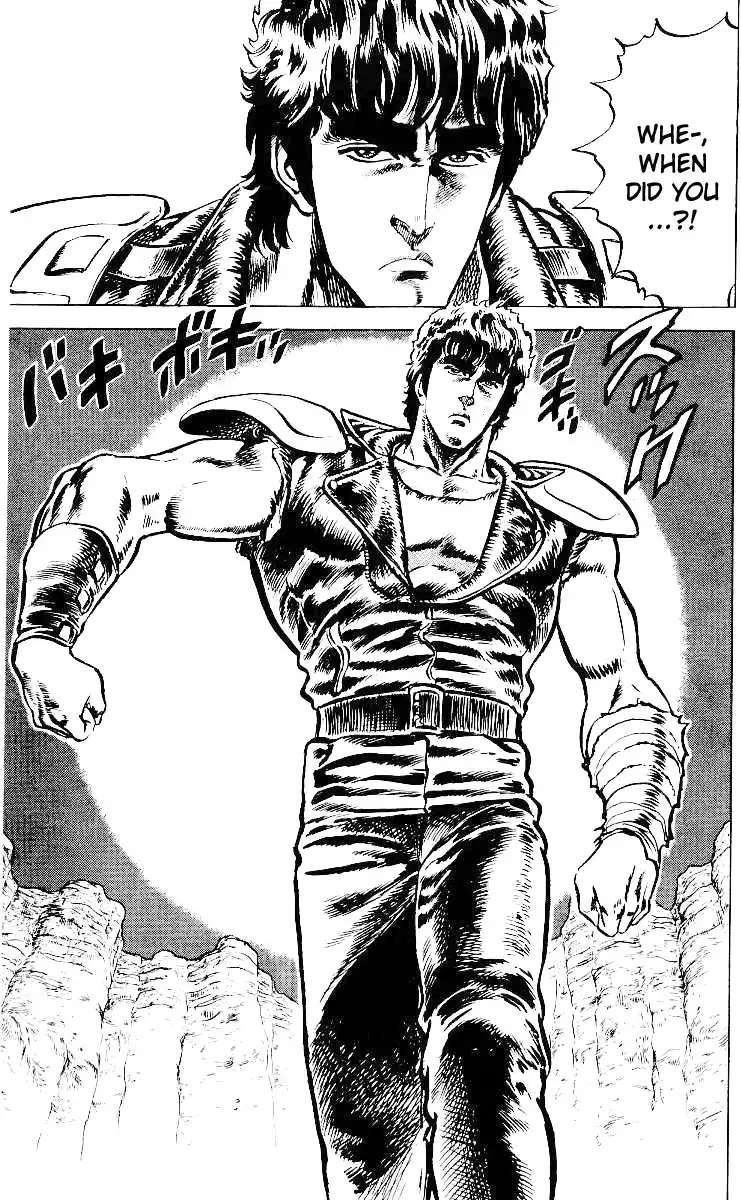 Fist of the North Star Chapter 29 6